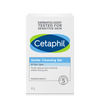Cetaphil Cleansing Bar 127g