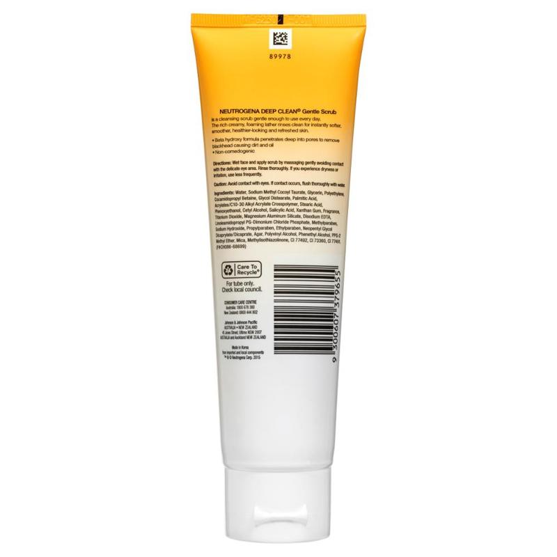 Neutrogena DP CLN SCRUB GNTLE 125ml