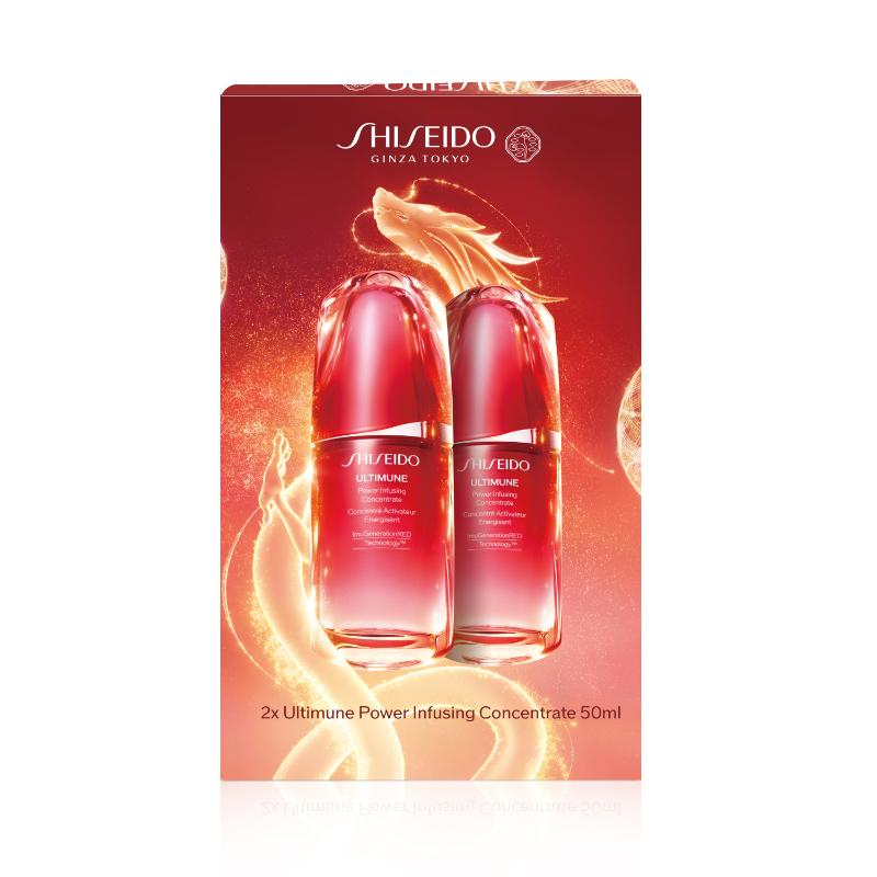 Shiseido Ultimune 50ml Set 2pcs – Life Pharmacy