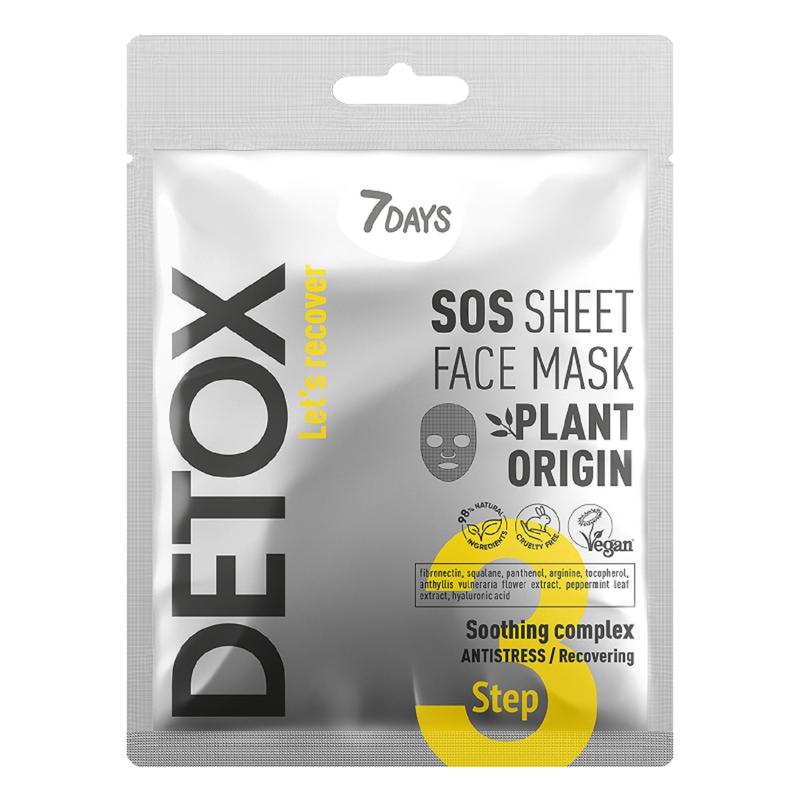 7Days Detox SOS Face Mask 25g