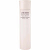 Shiseido Instant Eye & Lip Make Up Remover 125ml