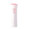 Shiseido Advanced Body Creator Aromatic Sculpting Gel 200ml