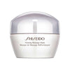 Shiseido Firming Massage Mask 50ml