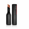 Shiseido Visionairy Lipstick 201 Cyber Beige
