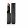 Shiseido Visionairy Lipstick 201 Cyber Beige