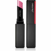 Shiseido Visionairy Lipstick 205 Pixel Pink