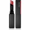 Shiseido Visionairy Lipstick 209 Incense