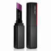 Shiseido Visionairy Lipstick 215 Future Shock