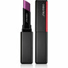 Shiseido Visionairy Lipstick 215 Future Shock
