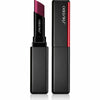 Shiseido Visionairy Lipstick 216 Vortex