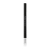 Shiseido Kajal Inkartist Kabuki White 10 0.8g