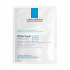 La Roche-Posay Cicaplast B5 Mask 25ml