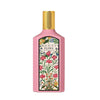Gucci Gorgeous Gardenia EDP 100ml