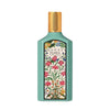Gucci Flora Gorgeous Jasmine EDP 100ml