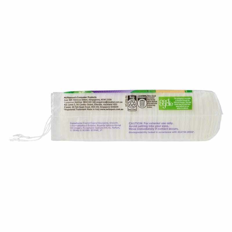Swisspers Swisspers 3in1 Cleanser Infused Pads - Argan Oil & Vitamin E 60pk 20022069