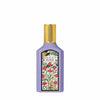 Gucci Flora Gorgeous Magnolia EDP 50ml