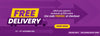 Hero banner 