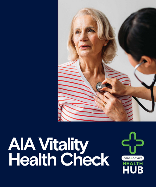 AIA_Vitality_Health_Check_10697e93-578a-429c-970f-b108a8952e8b