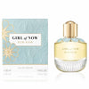Elie Saab Girl of Now EDP Slve 50ml