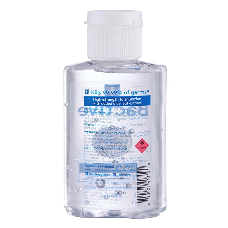 Life Pharmacy BACTIVE Hand Sanitiser 50ml 20007680