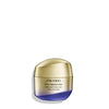 Shiseido Vital Perfection Uplifting and Firming Cream Limited Edition 30ml