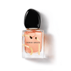 Giorgio Armani Si EDP Intense 7ml