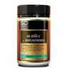 GO Healthy GO Healthy GO Ester-C + Bioflavonoids VegeCapsules 200s 20027964