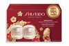 Shiseido Benefiance Wrinkle Smoothing Cream Set 2pcs (Value $250)