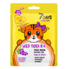 7Days Animal Face Mask Wild Tiger 28g