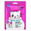 7Days Animal Face Mask Pretty Kitty 28g