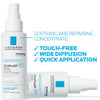La Roche-Posay Cicaplast B5 Spray 100ml