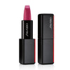 Shiseido Lipstick Day Gift With Purchase 518 Selfie