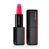 Shiseido Lipstick Day Gift With Purchase 513 Shock Wave