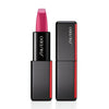 Shiseido Lipstick Day Gift With Purchase 517 Rose Hip