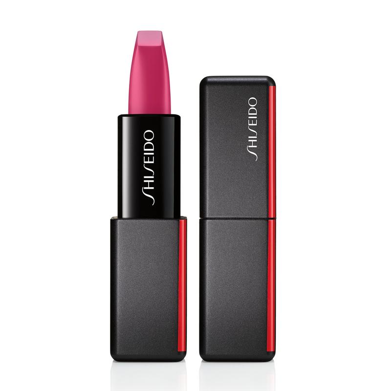 Shiseido Lipstick Day Gift With Purchase 517 Rose Hip