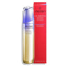 Shiseido Vital Perfection LiftDefine Radiance Night Concentrate 80ml