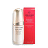 Shiseido Benefiance Wrinkle Smoothing Contour Serum 30ml