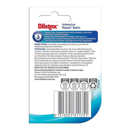 Blistex Intensive Repair Balm 2pk