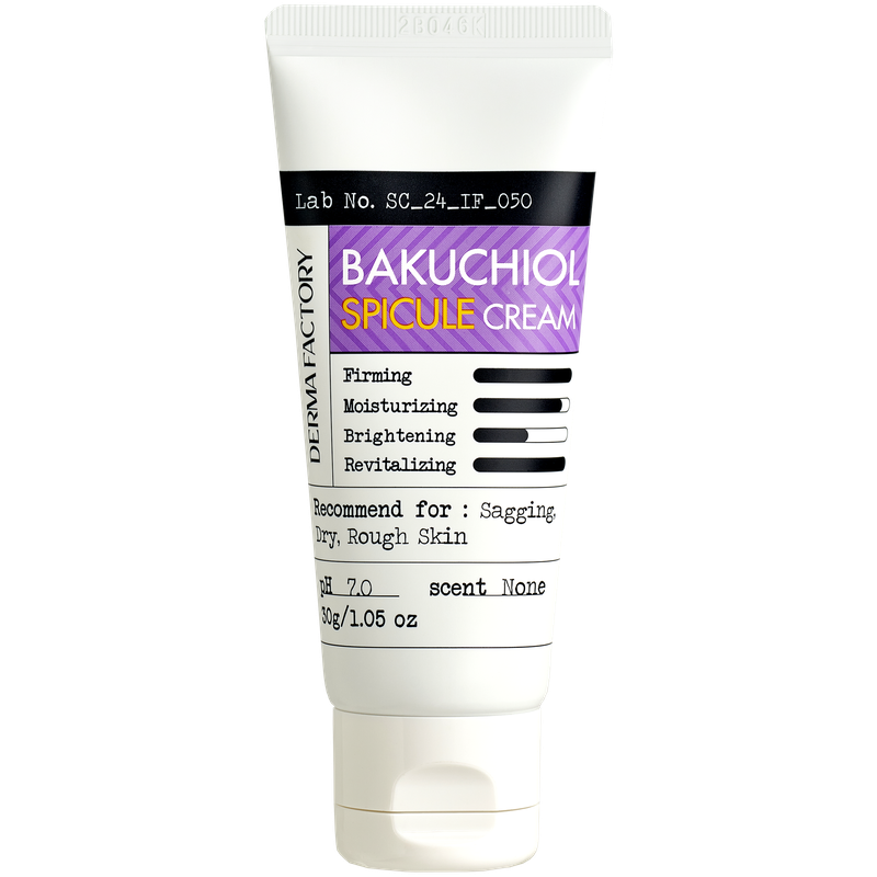 Derma Factory Bakuchiol Spicule Cream 30g
