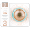 FOREO UFO 3 Smart LED Mask Treatment Device Arctic Blue 1ea