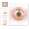 FOREO UFO 3 Smart LED Mask Treatment Device Pearl Pink 1ea