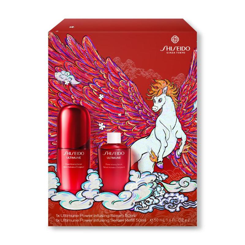 Shiseido Ultimune 50ml Value Pack 2pcs
