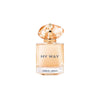 Giorgio Armani My Way Sunny Vanilla EDP 50ml