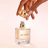 Giorgio Armani My Way Sunny Vanilla EDP 50ml