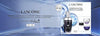 Hero banner 