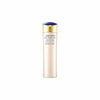 Shiseido Vital Protection White Revit Soften Enrich 150ml