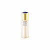 Shiseido Vital Protection White Revit Emuls Enrich 100ml
