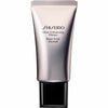 Shiseido Glow Enhancing Primer 30ml