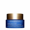 Clarins MultiAct Night Comfort Cream 50ml