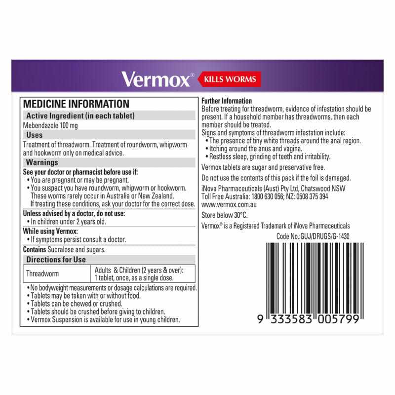 Vermox Vermox Choc Chews Tablets 6s 11104299